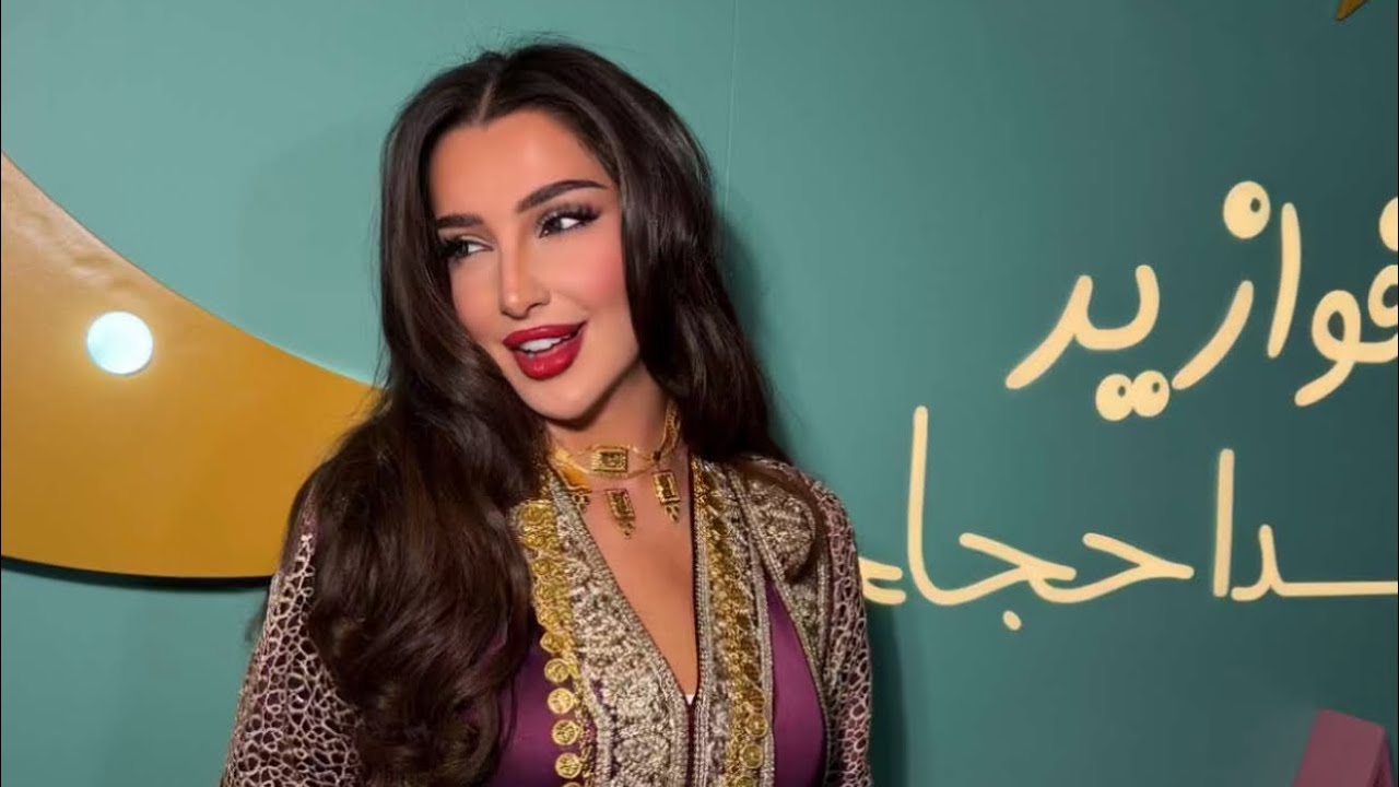 تتوريال مكياج من سناب رندا حجاج