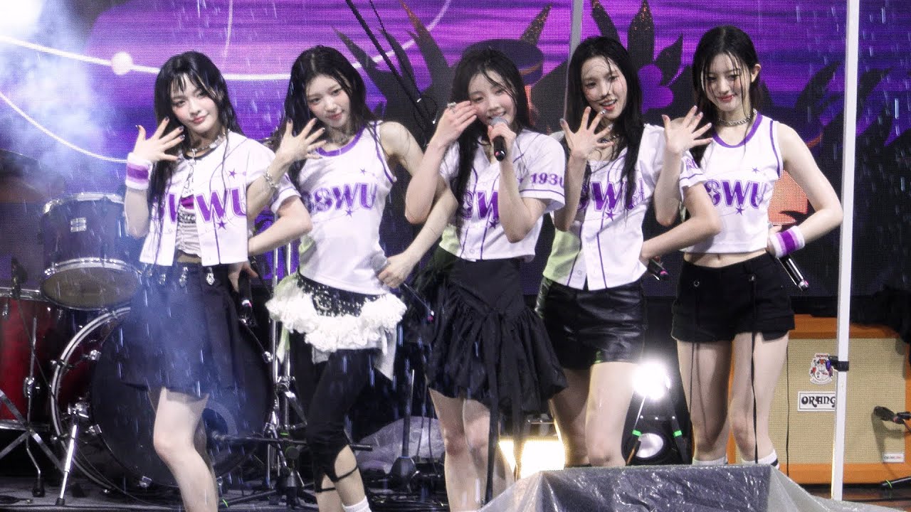 아일릿(ILLIT) - Magnetic (마그네틱) 직캠 | 성신여대 축제 • 250919