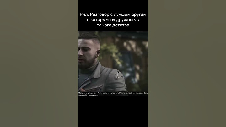 Atomic Heart: Нечаев под*бывает Харитона | #shorts