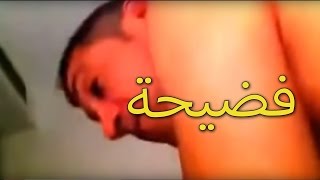 رد سعيد الصنهاجي على الفيديو المنتشر لن تصدق ماذا يقول