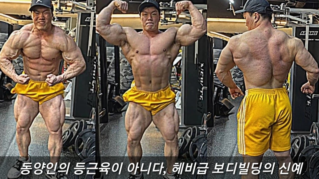 이 괴물의 정체는?, 'Elite' 최진영 인터뷰 - YouTube