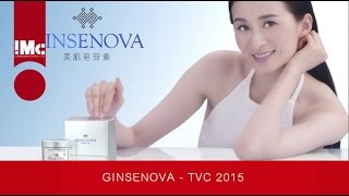 Download lagu GINSENOVA 美肌皂苷素 (TVC / MTR TVC 2015@imc711 )