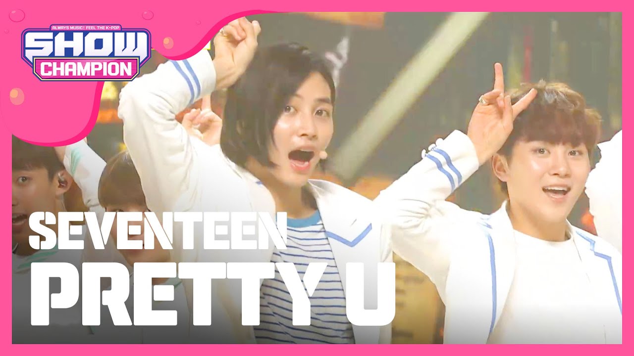 SEVENTEEN さっちゃん SEVENTEEN JAPAN 4th SINGLE 消費期限 SHOHIKIGEN 