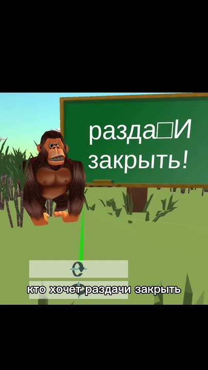 Антипиратский загон в чикен ган. - YouTube