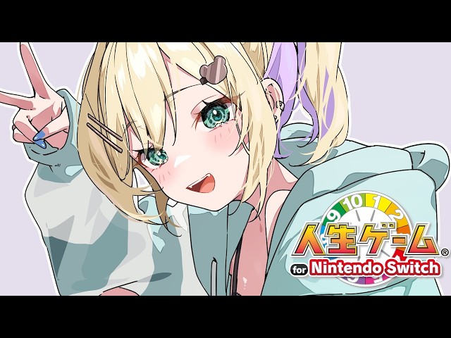 【