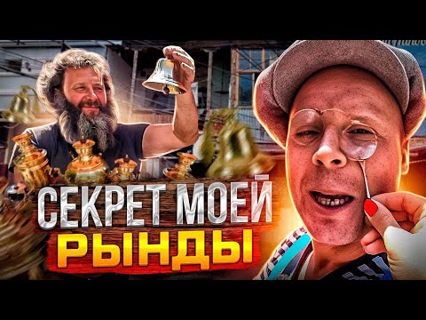 Video: Bolšji trgi v Orenburgu