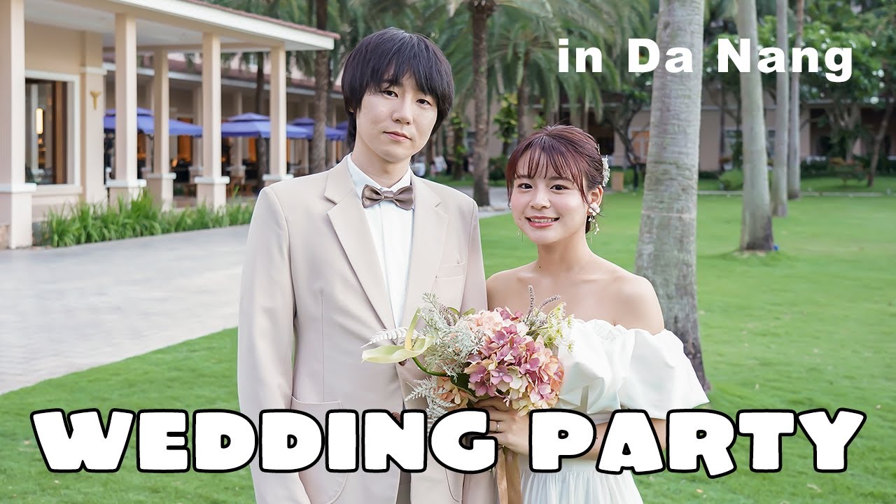 ダナンで小さな結婚パーティーを開きました🌿