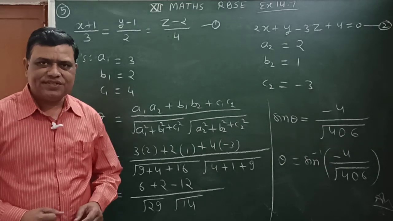 Three Dimensional Geometry Class 12 Exercise 14 7 Question 5 YouTube Three dimensional geometry class 12 exercise 14 7 question 5 youtube