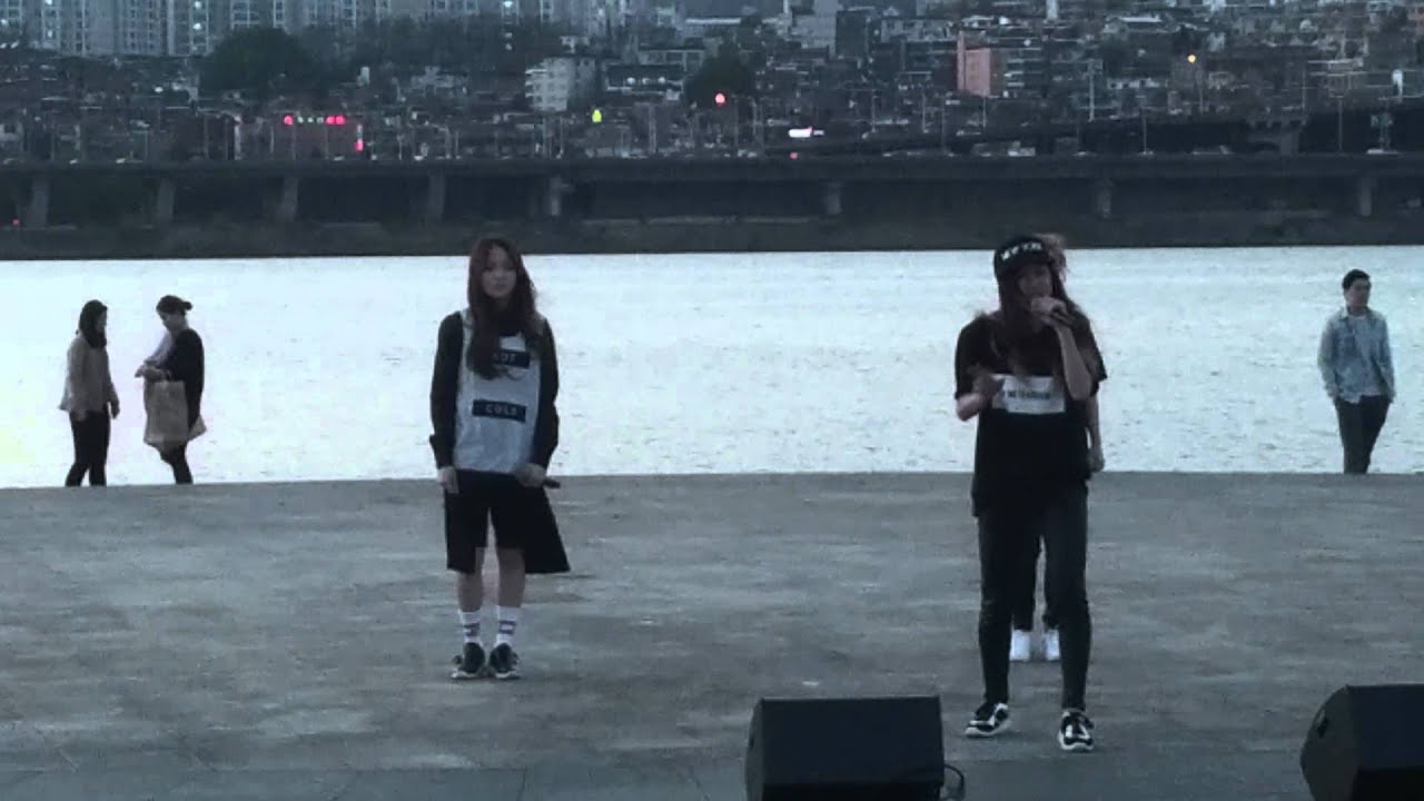 디아크 한강이벤트 love the way you lie 에미넴