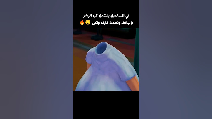 شاب يفقد رأسه نتيجة استخدام الهاتف المفرط ولكن 😱🔥 #voiceover #قصص #اكسبلور