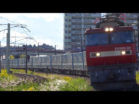 EH500-30 トヨタロングパスエクスプレス 槻木～岩沼間通過  10/24