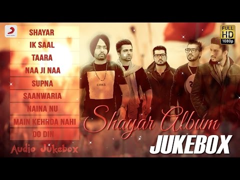 Shayar Album Audio Jukebox | Jaani , B Praak , Jassie Gill , Ammy Virk , Harrdy Sandhu