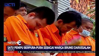 Penipuan Modus Tukar ATM, Pelaku Pura-pura Sebagai WN Brunei - SIM 10/03