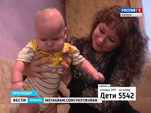 Миша Морозов, 4 месяца, деформация черепа, требуется лечение специальными шлемами Миша Морозов, 4 месяца, деформация черепа, требуется лечение специальными шлемами