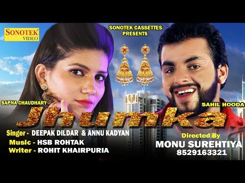 Jhumka Official Teaser || Sapna Chaudhary || Deepak Dildar || AK Jatti || New Haryanvi Song 2017