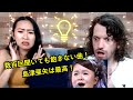 [Enka] Aya Shimazu - 望郷じょんから | Max &amp; Sujy React