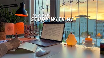 Studeer met mij | Koran om te studeren | Koran recitatie | 1,5 uur zonder pauze | Lofi Koran