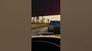 لو ينظرك راهب ولو شافك مطوع 