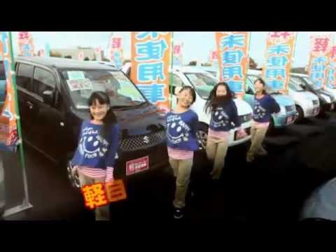2013 半期決算セール 第2弾