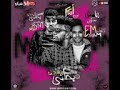 مهرجان بطني بتتحك