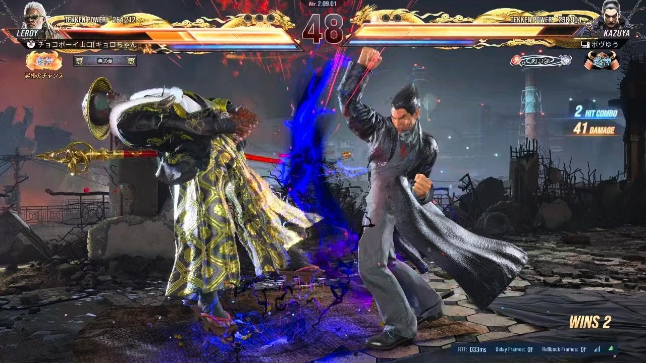 TEKKEN8_20260301222946