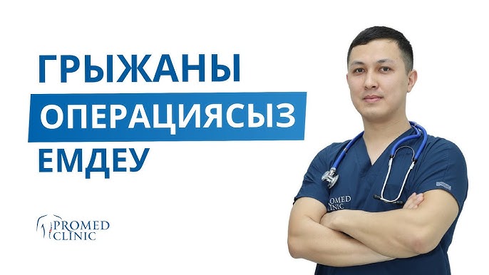 Ең әдемі кисканың фотосы