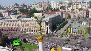 Не всё по плану: в Киеве прошёл военный парад в честь Дня независимости Украины