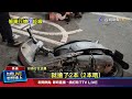 缺錢花用！偷車跨縣市 搶2本面額6萬刮刮樂
