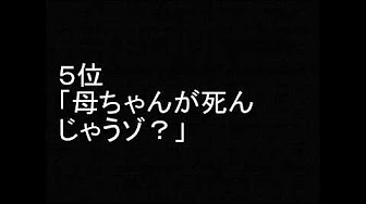 大絶賛 クレヨンしんちゃんの映画ロボとーちゃん まぁ 泣ける Youtube