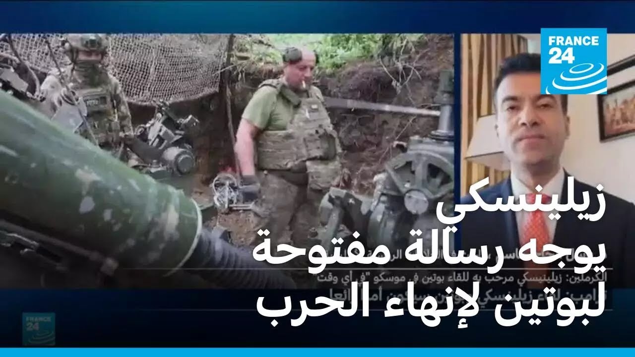 �������� ����� ������� �� ����� ����� ����� ������ �����.. �� ���� �����
 - نشر قبل 12 دقيقة