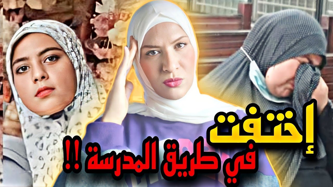 قتـ لها ومارس حياته بشكل طبيعي وهوية الجاني كان مفجآة للقرية كلها !!