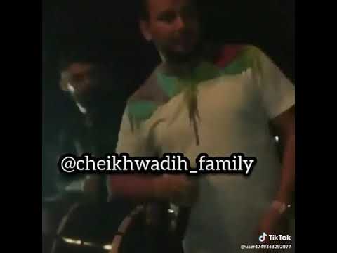 وديع الشيخ كن قيدن