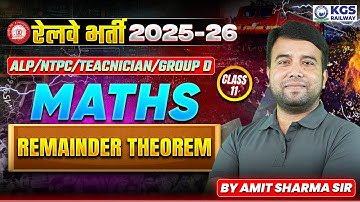 Railway Bharti 2025-26 | ALP/NTPC/TEACNICIAN/GROUP D MATHS | Remainder Theorem | AMIT SHARMA Sir