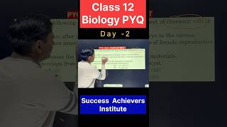Class 12 biology PYQ #biologypyq #cbsepyq #education #neet #shorts #bioshorts #class12biology
