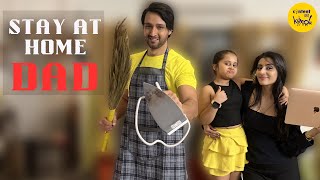 Stay At Home Dad Short Film | Women Empowerment Hindi Short Movies | Content Ka Keeda