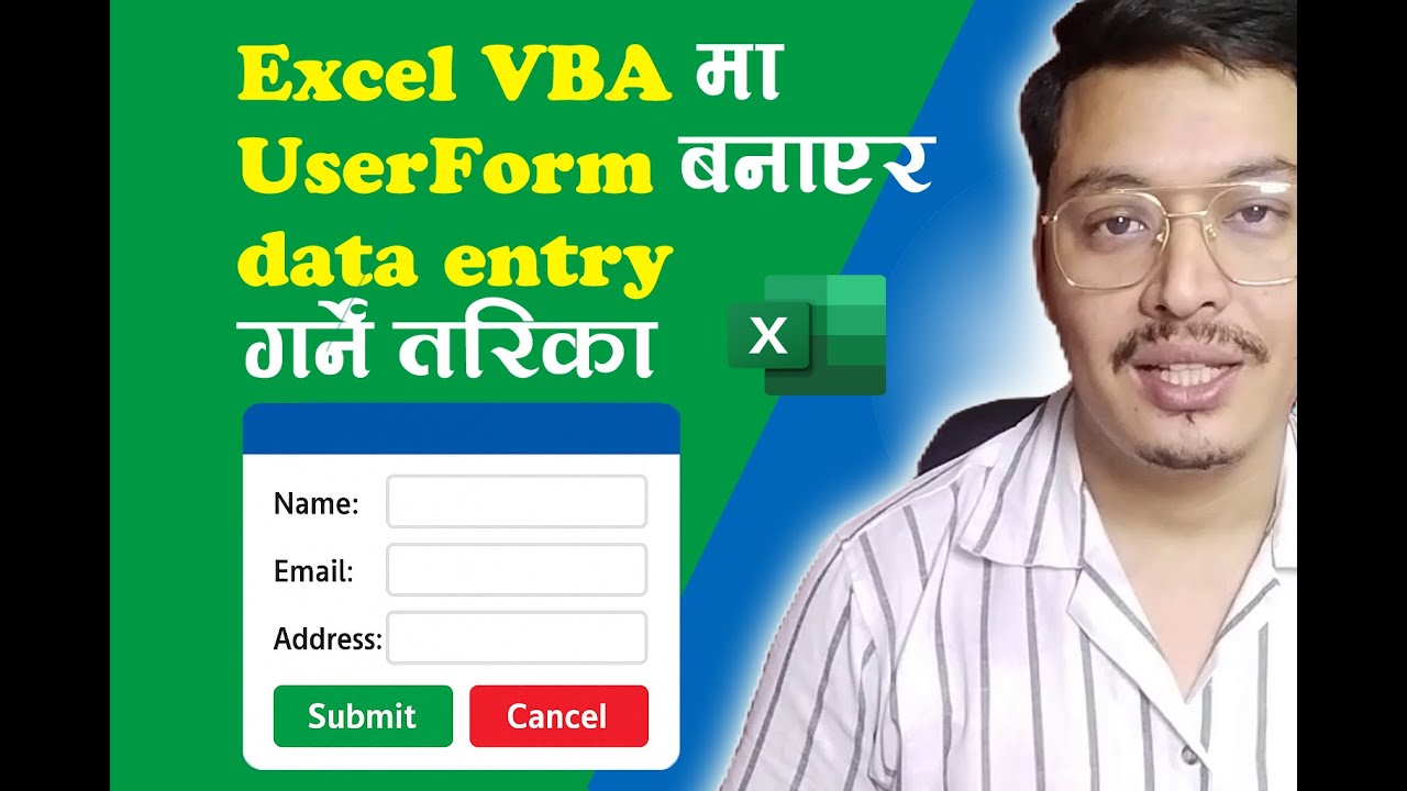 Excel VBA Nepali Tutorial Part 4 || UserForm बाट Data Entry गर्ने सजिलो तरिका