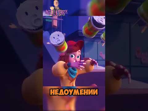 Она не должна жить на улице 🥺 #мультфильм #шортс #фильм