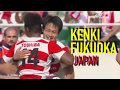 【Rugby ラグビー】Kenki Fukuoka Tribute #01 福岡堅樹【Japan 日本代表】