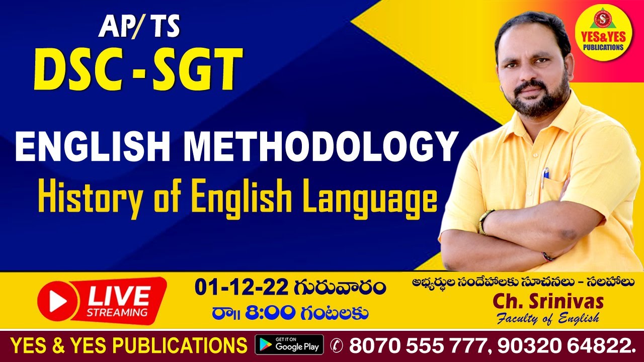 AP&TS  DSC-SGT _ ENGLISH METHODOLOGY _ History of English Language 🔴LIVE  on 01 -12 -22 at 8.00 pm