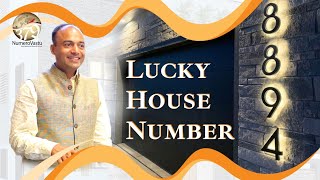 Lucky House Number | Lucky Flat Number Vastu | NumeroVastu | #homevastu #numerovastu #numerology