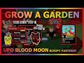 GROW A GARDEN Script Pastebin 2025 AUTO FARM, COLLECT BLOODLIT, BLOOD MOON SHOP, TOP (NO KEY) 🐔🧟‍♂️