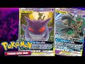 Come non far giocare l&#39;avversario! - Pokemon TCG