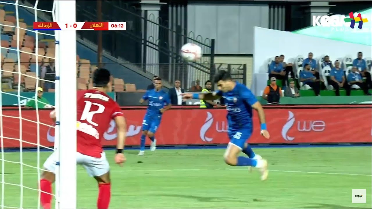 ملخص مباراة الهلال والزمالك  - السوبر السعودي المصري