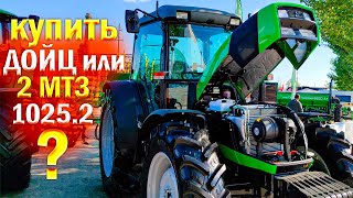 Обзор трактора Deutz Fahr Agrofarm 115 G