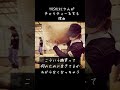 X JAPANのYOSHIKIがチャリティーをやる理由 #yoshiki