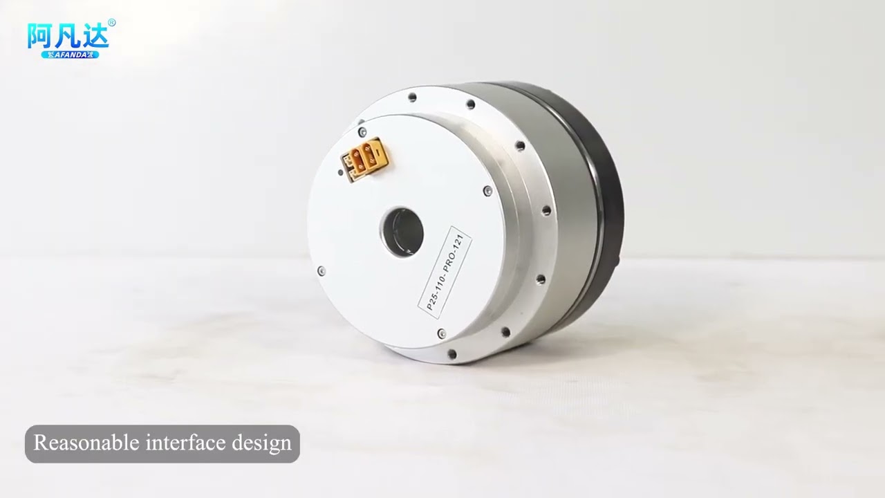 P Series Robot Joint Module 