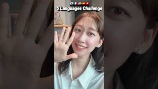 🇫🇷프랑스어 통역사가 5개국어를 섞어 말하면?