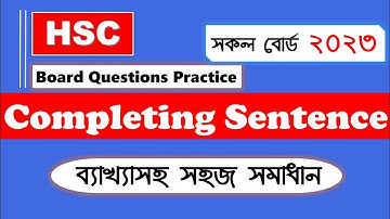 HSC || Completing Sentence Board Question Practice.All Boards 2023 with explanation/#students_studio