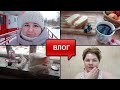 ЧТО ПО ЧЕМ/МОИ ПЕРВЫЕ ВПЕЧАТЛЕНИЯ ОТ УВИДЕННОГО/РУМ ТУР ПО НОВОЙ КВАРТИРЕ/ЧТО ПРИВЕЗЛА С СОБОЙ/ВЛОГ