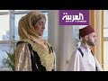 صباح العربية | ملابس نسائية ورجالية من التراث الجزائري